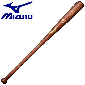ミズノ MIZUNO 野球 硬式用 木製バット 硬式木製プロフェッショナル (木製/85cm/平均890g) 1CJWH1760258