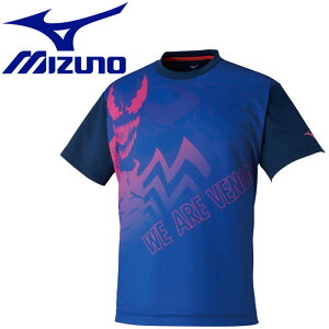 ソフトテニス ミズノ Tシャツ テニスウェアの人気商品 通販 価格比較 価格 Com ソフトテニス ミズノ Tシャツ テニスウェアの人気商品 通販 価格比較 価格 Com
