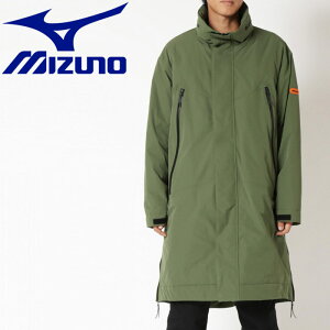 ミズノ Mizuno メンズパーカー トレーナー 通販 人気ランキング 価格 Com ミズノ Mizuno メンズパーカー トレーナー 通販 人気ランキング 価格 Com