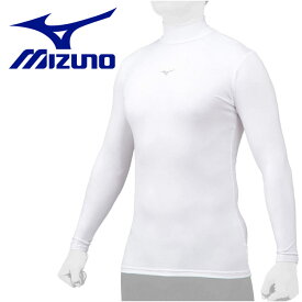 【0のつく日限定店内ポイント最大20倍(3/30 00:00～)】 メール便送料無料 ミズノ MIZUNO 野球 バイオギア(ハイネック/長袖)メンズ レディース 12JA1C1001