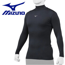 【0のつく日限定店内ポイント最大20倍(3/30 00:00～)】 メール便送料無料 ミズノ MIZUNO 野球 バイオギア(ハイネック/長袖)メンズ レディース 12JA1C1009