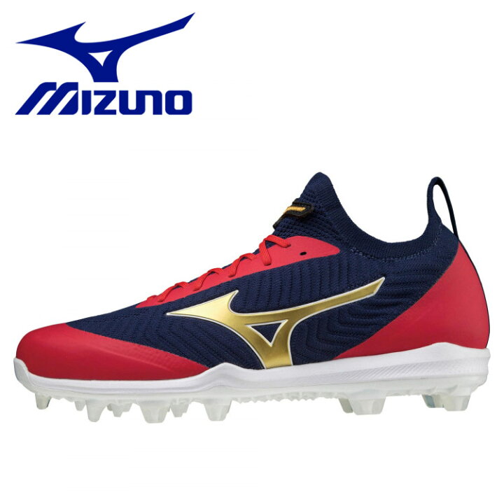 楽天市場】ミズノ MIZUNO 【ミズノプロ】MPドミナント ニットTPU(野球 