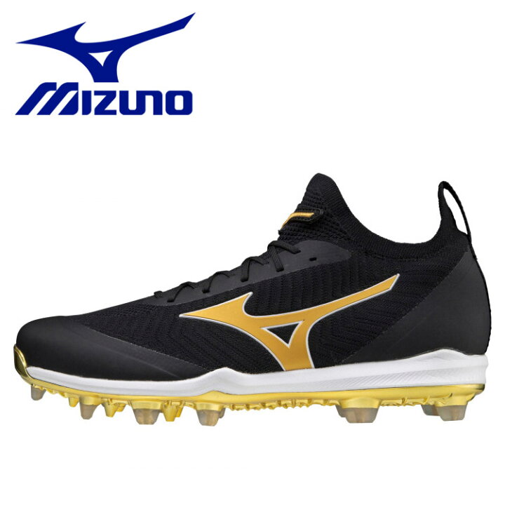 楽天市場】ミズノ MIZUNO 【ミズノプロ】MPドミナント ニットTPU(野球 