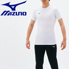 メール便送料無料 ミズノ MIZUNO トレーニングウエア バイオギアシャツ(丸首半袖) メンズ 32MA115201