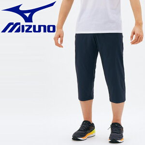 7分丈パンツ メンズ スポーツ フィットネス トレーニングウェアの人気商品 通販 価格比較 価格 Com 7分丈パンツ メンズ スポーツ フィットネス トレーニングウェアの人気商品 通販 価格比較 価格 Com