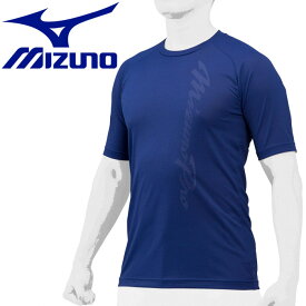 【スーパーセール期間限定店内ポイント最大20倍(6/4 20:00～)】 メール便送料無料 ミズノ MIZUNO 野球 【ミズノプロ】ハイドロ銀チタンアンダーシャツ(ローネック/半袖) メンズ 12JA1P3516