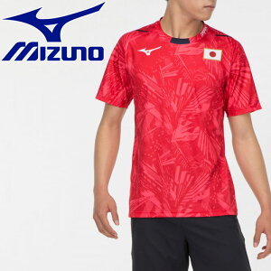 日本代表 トレーニングウェアの人気商品 通販 価格比較 価格 Com 日本代表 トレーニングウェアの人気商品 通販 価格比較 価格 Com