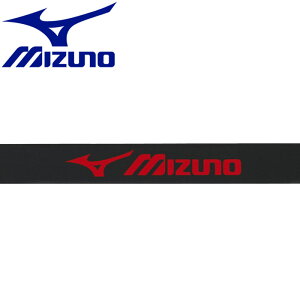 [֑ ~Ym MIZUNO ejX GbWK[h1Zbg(PbgX|[c) 63JYA86062