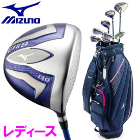 ミズノ MIZUNO Efil-8 ウィメンズゴルフクラブ8本セット(キャディバッグ付き/カーボンシャフト) 5KJBZ17014
