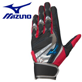 メール便送料無料 ミズノ MIZUNO 野球 バッティンググローブ 手袋 ウィルドライブ ブルー【両手用】 1EJEA24509 メンズ