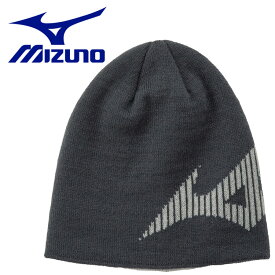 メール便送料無料 ミズノ MIZUNO 【発熱素材】ブレスサーモニットキャップ 帽子 32JW250307 メンズ