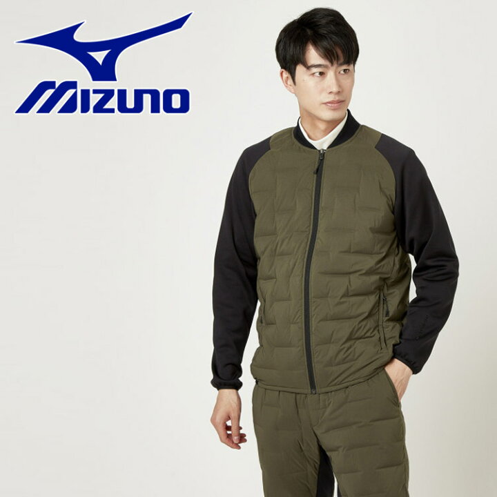 楽天市場】ミズノ MIZUNO ステッチレスハイブリッドダウンジャケット  