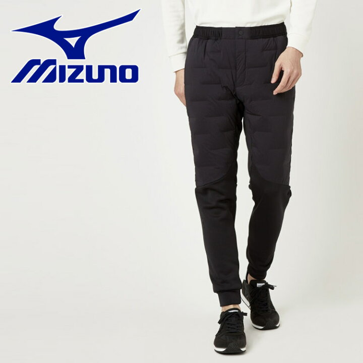 楽天市場】ミズノ MIZUNO ステッチレスハイブリッドダウンパンツ 