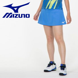 【スーパーセール期間限定店内ポイント最大20倍(6/4 20:00～)】 メール便送料無料 ミズノ MIZUNO テニス/ソフトテニス スカート(インナー付き/ラケットスポーツ) 62JB220125 レディース