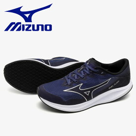 ミズノ MIZUNO デュエルフラッシュ ワイド(陸上競技) U1GD237001 メンズシューズ