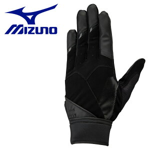 �y�労�ӌ���X���|�C���g�ő�20�{(12/26 1:59��)�z ���[���֑������� �~�Y�m MIZUNO �O���[�o���G���[�g ZeroSpace �O���[�u ������ ����p ���Z�싅���[���Ή����f�� �����Y ���f�B�[�X ���j�Z