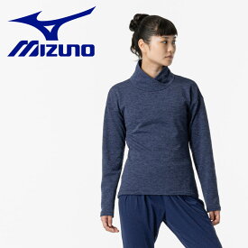 ミズノ MIZUNO ストレッチフリースハイネックシャツ ウィメンズ 32MAA84013【地域限定送料無料】