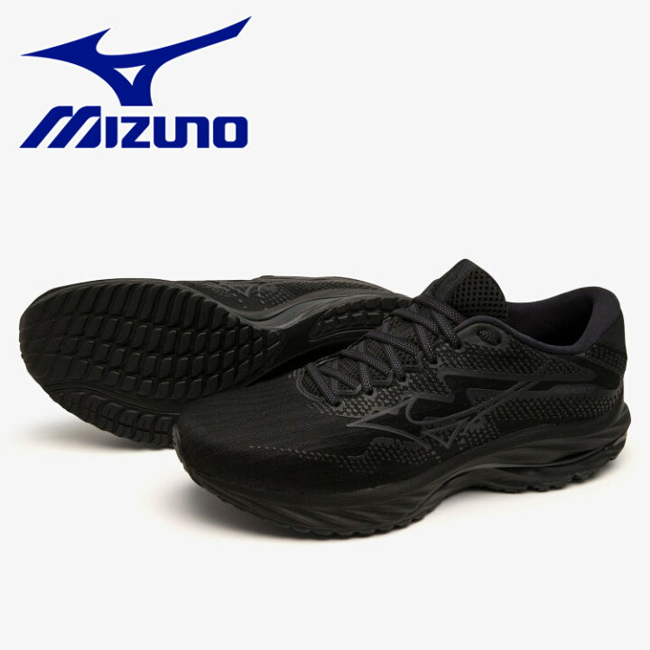 楽天市場】ミズノ MIZUNO ウエーブライダー27 SW ランニング シューズ 