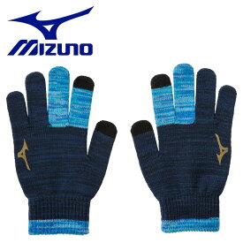 【スーパーセール期間限定店内ポイント最大20倍(6/4 20:00～)】 メール便送料無料 ミズノ MIZUNO 野球 グローバルエリート ニット手袋 メンズ レディース 12JYAA5014