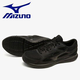 ミズノ MIZUNO マキシマイザー26 (ランニング) シューズ ユニセックス K1GA240209　靴 くつ 運動 通学
