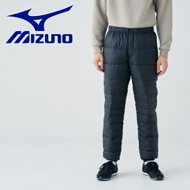 ミズノ MIZUNO 発熱素材 ブレスサーモリフレクションギアダウンパンツ メンズ レディース ユニセックス B2MFA50609