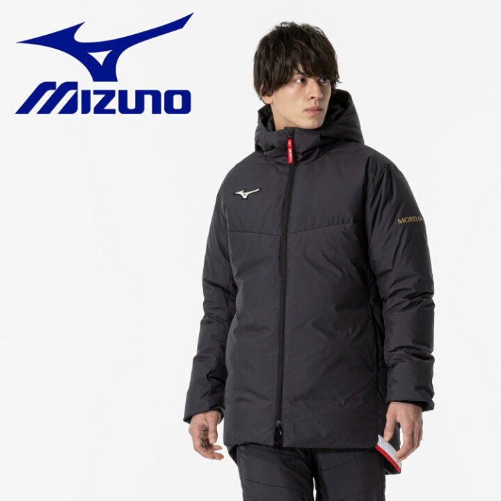 楽天市場】ミズノ モレリア ダウンハーフコート mizuno サッカー 