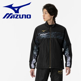 ミズノ MIZUNO 発熱素材 N-XTブレスサーモウォーマージャケット メンズ レディース ユニセックス 32JEA74090