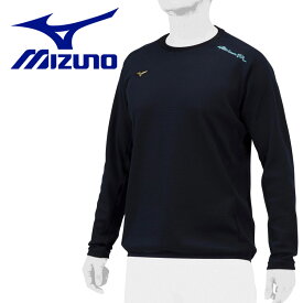 メール便送料無料 ミズノ MIZUNO 野球 【ミズノプロ】ドライエアロフローKUGEKI COOLERクルーネックシャツ 12JEAK8014 メンズ