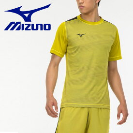 メール便送料無料 ミズノ MIZUNO サッカー リバーシブルゲームシャツ P2MA209545 メンズ