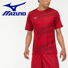 メール便送料無料 ミズノ MIZUNO サッカー リバーシブルゲームシャツ P2MA209562 メンズ