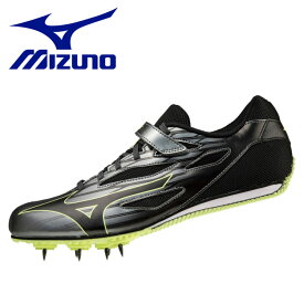 ミズノ MIZUNO エックススピリット WIDE(陸上競技) U1GA222538 メンズシューズ