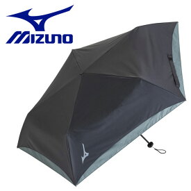 【お買い物マラソン期間限定店内ポイント最大20倍(4/24 20:00～4/27 9:59迄)】 ミズノ MIZUNO -20 UMBRELLA【晴雨兼用傘】 C3JCL10209