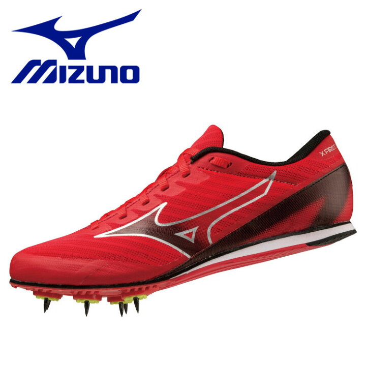 楽天市場】ミズノ MIZUNO 陸上スパイクシューズ エックスファースト2 