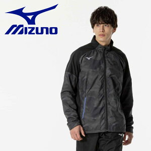 【期間限定ポイント最大20倍(2025/10/31 11:59迄)】 お買い得スペシャルプライス ミズノ 発熱素材 ブレスサーモウォーマージャケット メンズ 32MEB54109