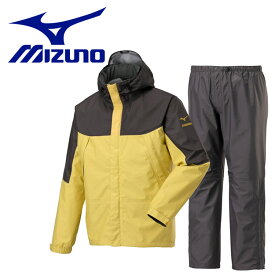 ミズノ MIZUNO ベルグテックEXストームセイバーVI レインスーツ レインウェア 雨具 防水 収納袋付き メンズ A2MG8A0174