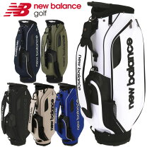 楽天市場】new balance キャディバッグ（口径サイズ（キャディバッグ 