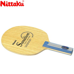 �y���������}���\������X���|�C���g�ő�20�{(2026/4/14 20:00�`)�z �j�b�^�N �T�i���I��S ST �싅���P�b�g NE6776