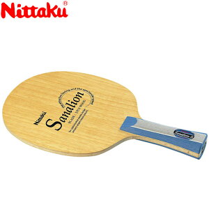 �y���������}���\������X���|�C���g�ő�20�{(2026/4/14 20:00�`)�z �j�b�^�N �T�i���I��S FL �싅���P�b�g NE6777