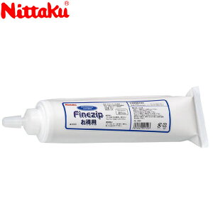 jb^N t@CWbv IgNE NL9624