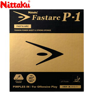 y}\X|Cgő20{(2025/11/11 1:59)z XyVvCX y2_܂Ń[֑z jb^N t@X^[N P-1 NR8719-71