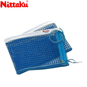 �j�b�^�N �J���[�l�b�g NT3505