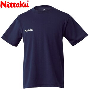 y3ԌX|Cgő20{(2025/10/30 00:00`11/1 23:59)z y2_܂Ń[֑z jb^N hCTVc Y fB[X NX2062-02