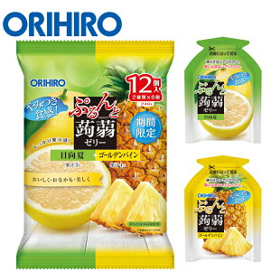 �y���������}���\������X���|�C���g�ő�20�{(2026/5/23 20:00�`)�z�I���q�� ORIHIRO �Ղ������� ������+�S�[���f���p�C��