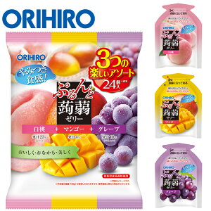 �y���������}���\������X���|�C���g�ő�20�{(2026/5/23 20:00�`)�z�I���q�� ORIHIRO �Ղ�������[���[�p�E�` ��� ����+�}���S�[+�O���[�v