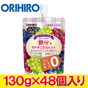 �y���������}���\������X���|�C���g�ő�20�{(2026/5/23 20:00�`)�z�I���q�� ORIHIRO �Ղ�������Plus �O���[�v�~�b�N�X���� 130g×48���� �܂Ƃߔ��� �[���[���� ����ɂႭ�[���[