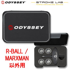 メール便送料無料 オデッセイ ウェイトキット ストローク ラボ用 スタンダード 日本仕様 STROKE LAB