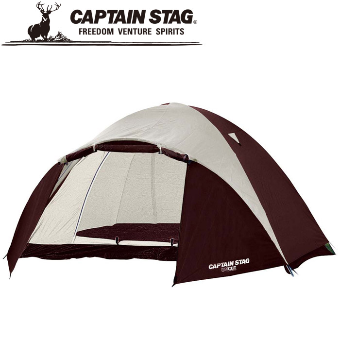 キャプテンスタッグ エクスギア アルミツーリングドーム2UVテント UA0002 柔らかな質感の キャリーバッグ付 最大54％オフ
