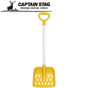 �y�����΂̓������������}���\������X���|�C���g�ő�20�{(7/26 1:59��)�z �L���v�e���X�^�b�O �W���j�A �v���X�R�b�v �p�^ type3 (�C�G���[) UX0523