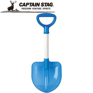 �y�����΂̓������������}���\������X���|�C���g�ő�20�{(7/26 1:59��)�z �L���v�e���X�^�b�O �W���j�A�~�j�X�R�b�v���^ (�N���A�u���[) UX0556