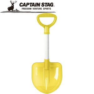 �y�����΂̓������������}���\������X���|�C���g�ő�20�{(7/26 1:59��)�z �L���v�e���X�^�b�O �W���j�A�~�j�X�R�b�v���^ (�N���A�C�G���[) UX0557